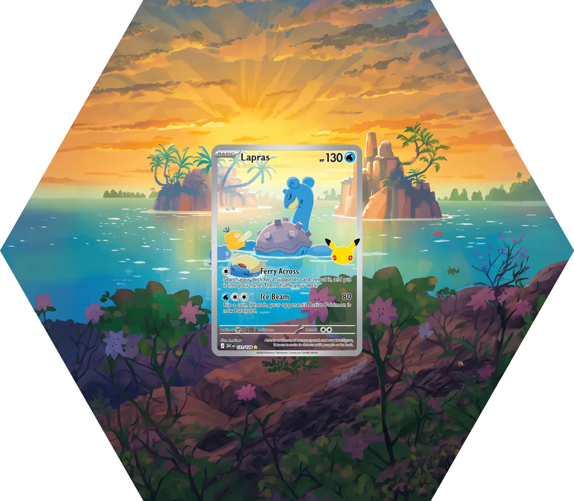 30th Lapras IR extended art frame