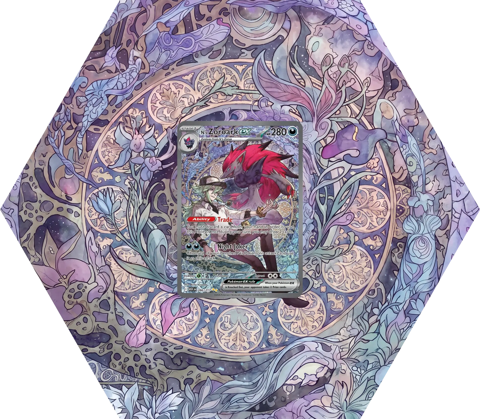 ASC N's Zoroark SIR extended art frame