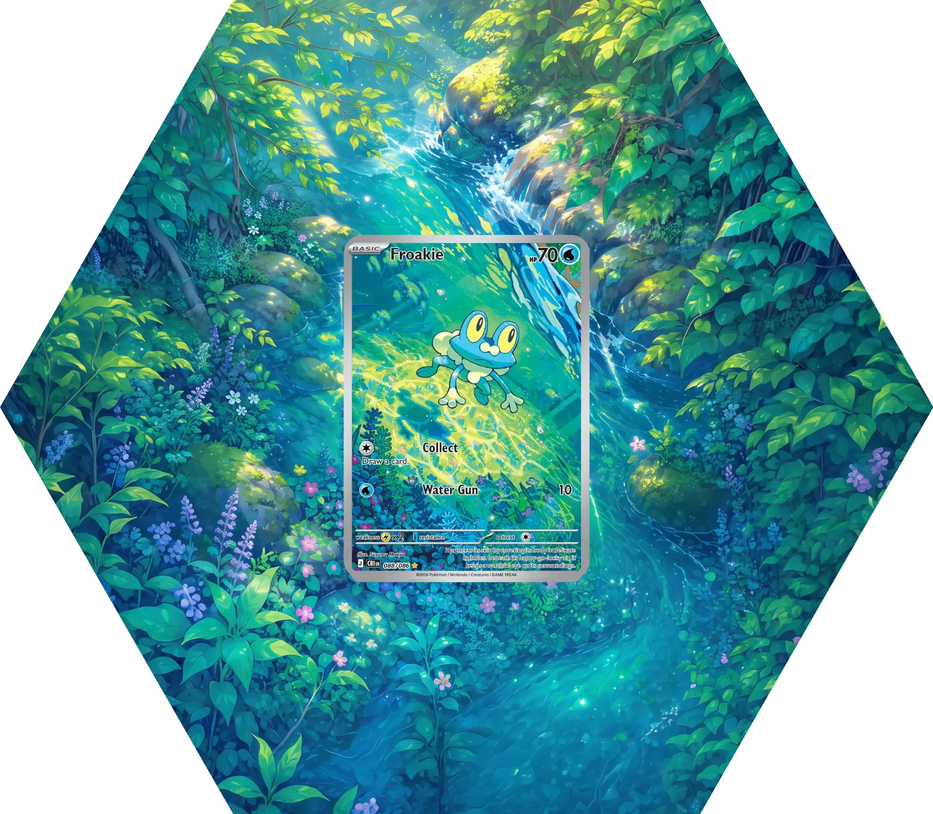 CR Froakie IR extended art frame